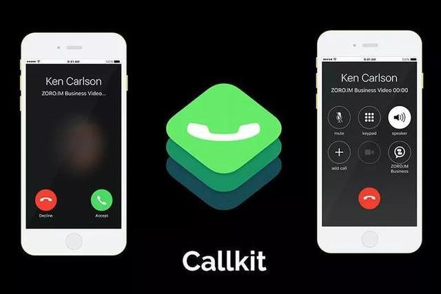 为什么有的人微信支持callkit（微信消失3年的CallKit功能终于回归）(1)